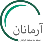 لوگوی اختصاصی وب سایت آرمانان